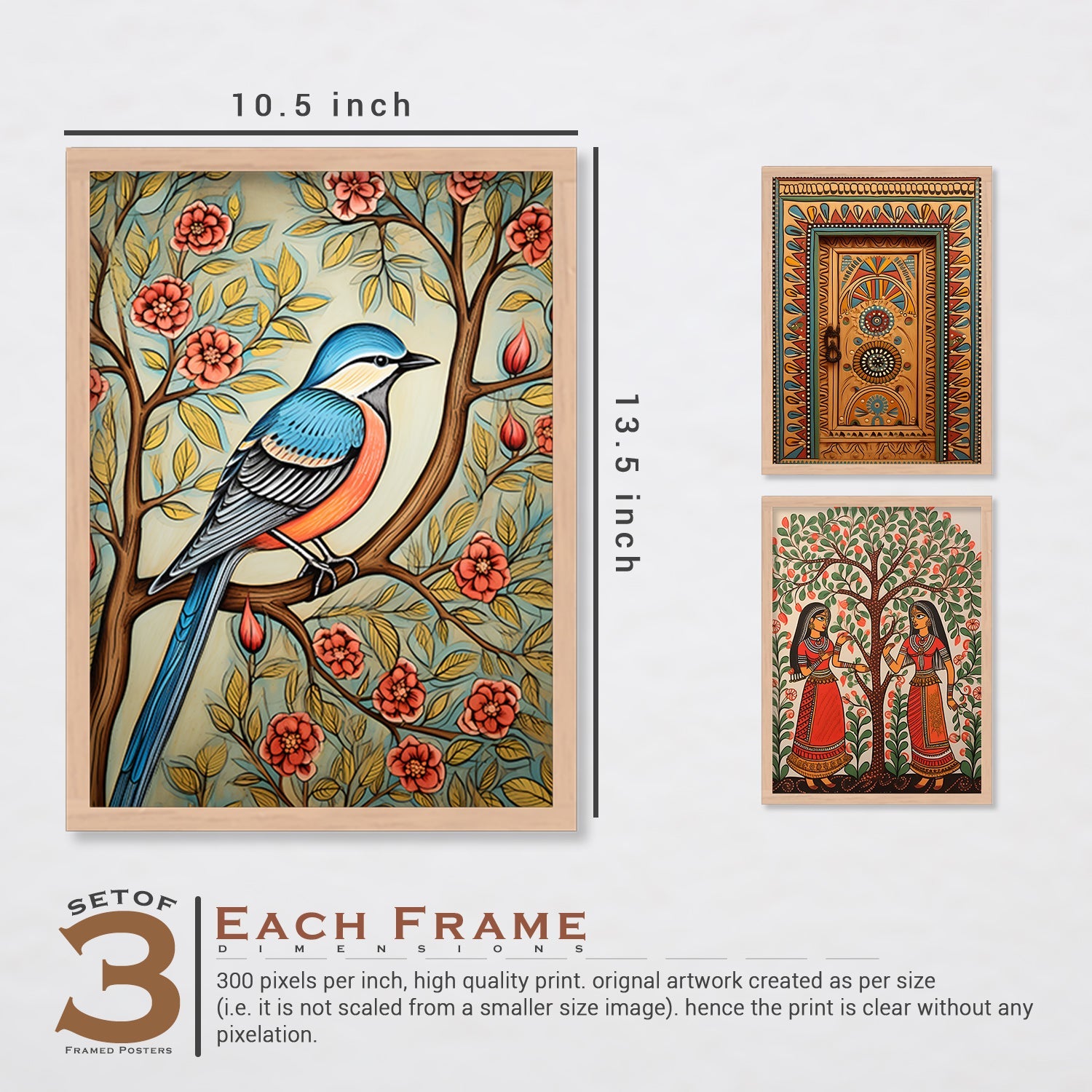 Door of Colours Wall Painting