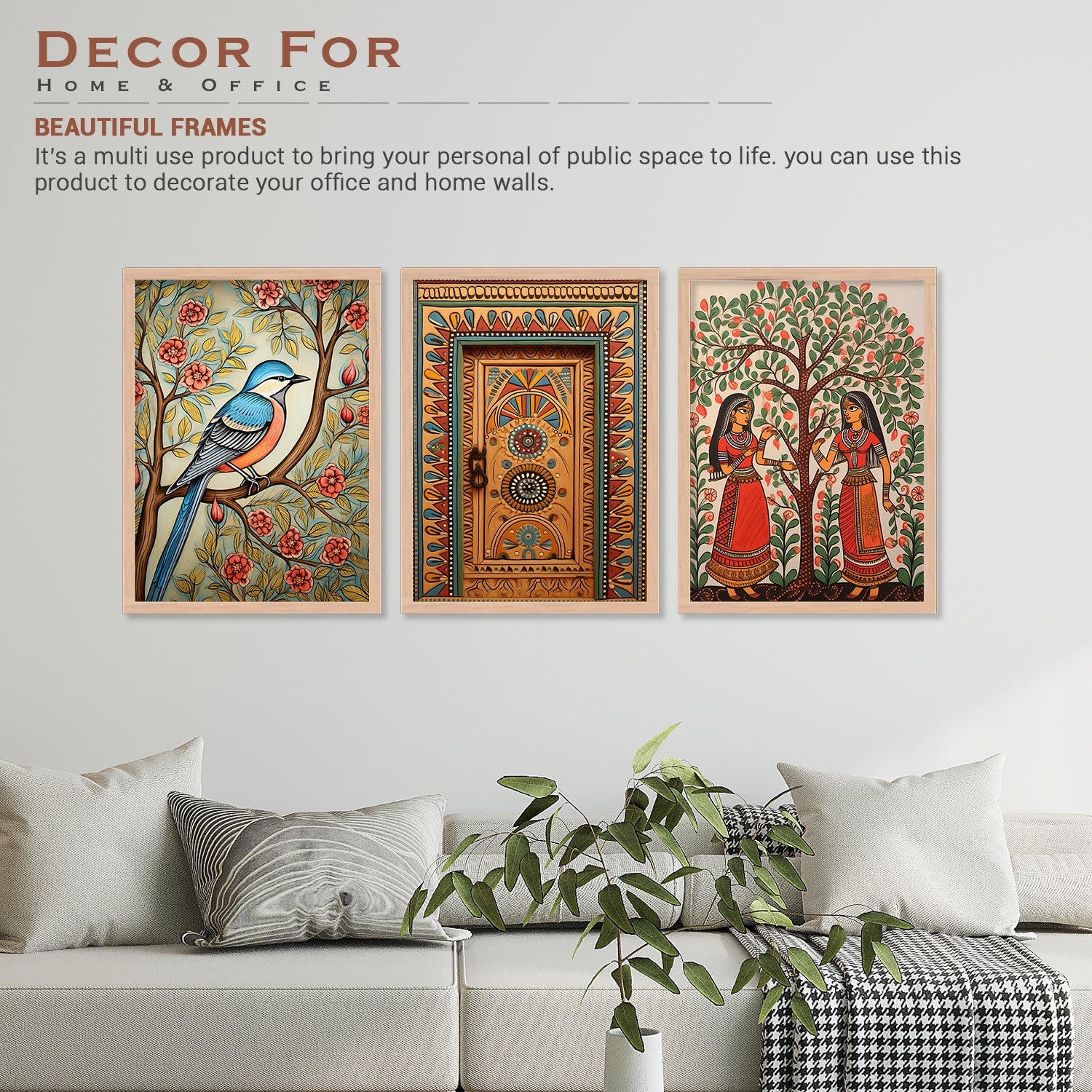 Door of Colours Wall Painting