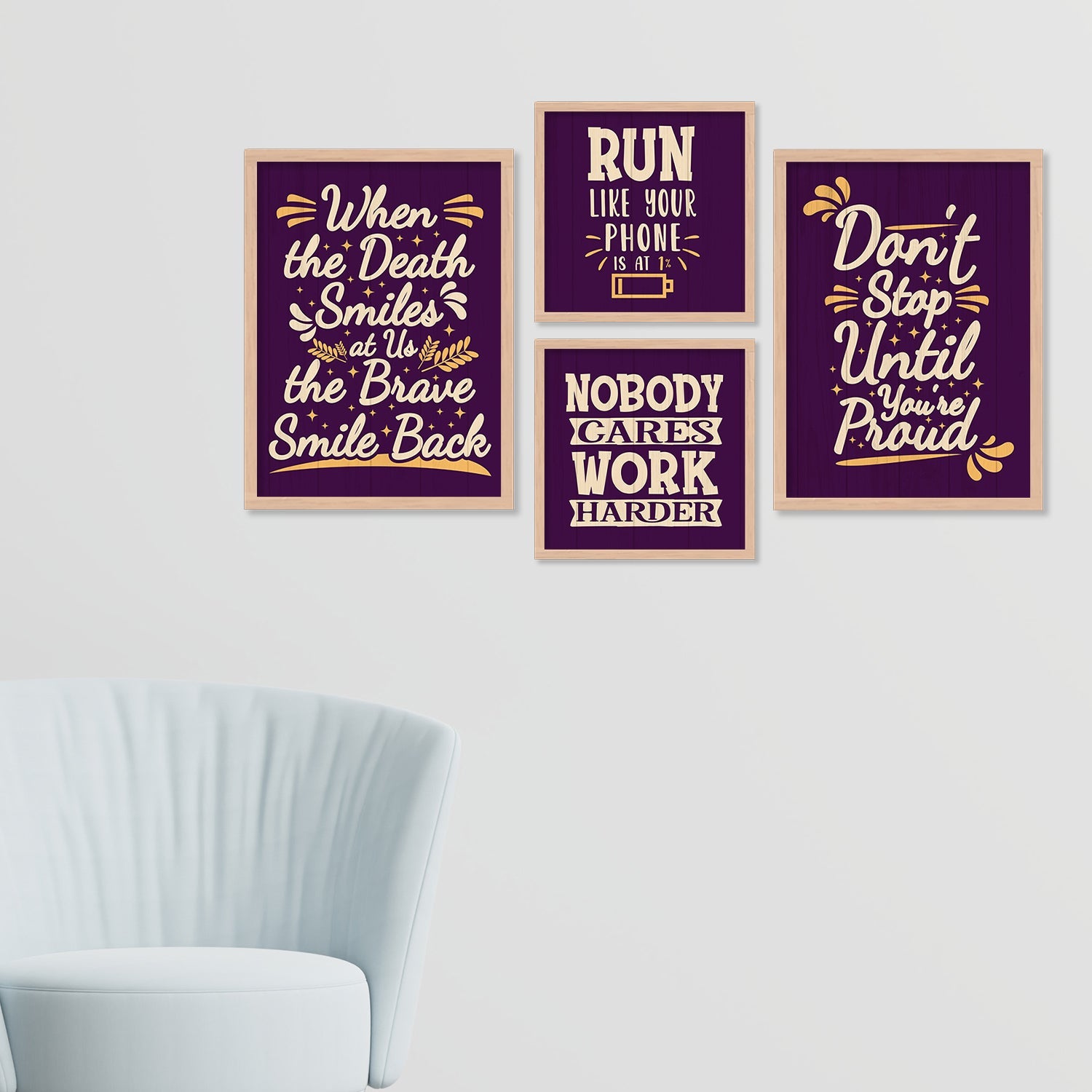 Nobody Cares Work Harder