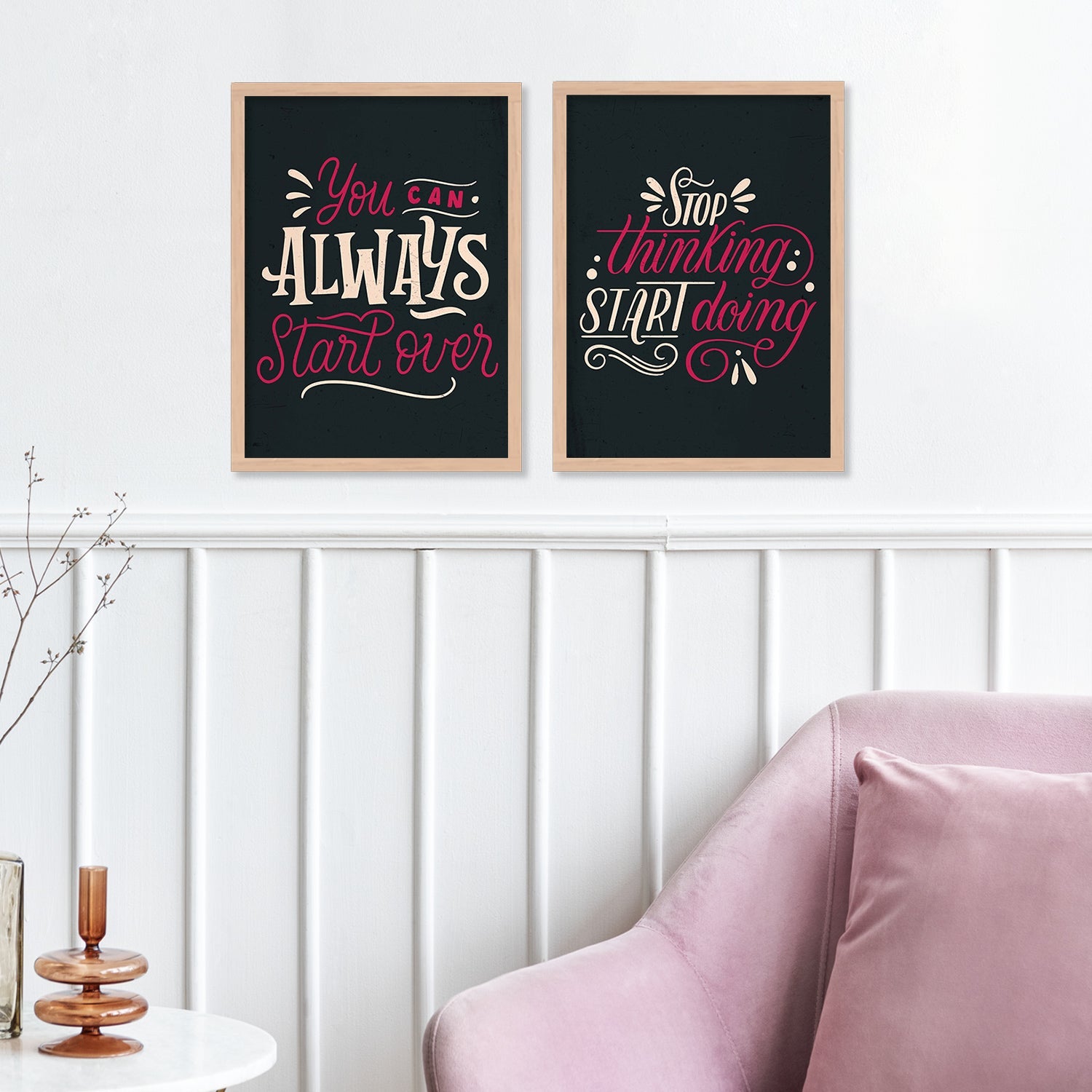 Have A Beautiful Day